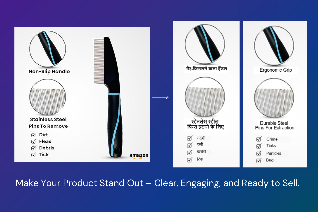 HuslAI - Aura - Amazon Listing Transformation